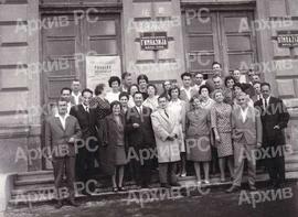 Генерација ученика Гимназије из 1941, са 30 година матуре*