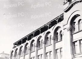 Земљотрес у Бањалуци