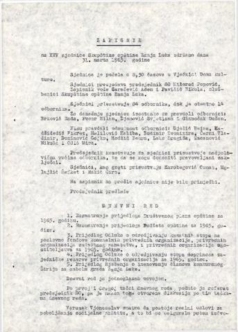 Отвори оригинални Дигитални објект
