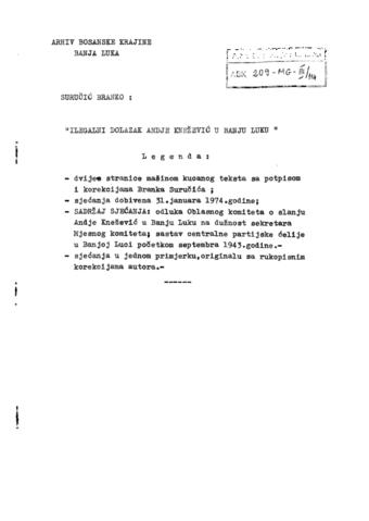 Отвори оригинални Дигитални објект