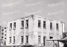Земљотрес у Бањалуци