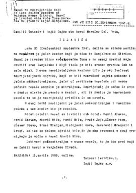 Татомир Лазичић и Гојко Гајић