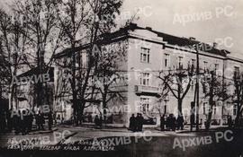 Чиновничка зграда у Улици краља Петра у Бањалуци