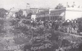 Бањалучка Тржница, послије рата