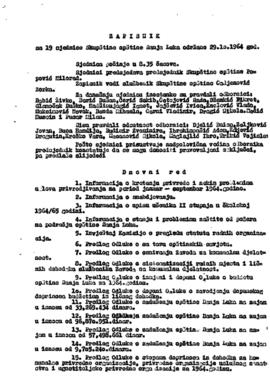 19. сједница Скупштине општине