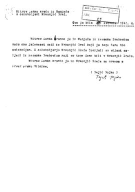 Гојко Гајић