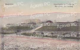 Говедарница са Кастелом у Бањалуци
