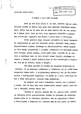 Василије Миљаковић