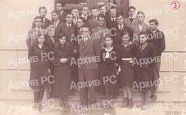 Ученици Учитељске школе у Бањалуци