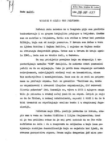 Отвори оригинални Дигитални објект