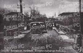 Градски мост у Бањалуци, поглед из Мејдана