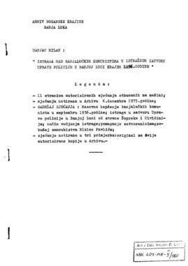 Милан Бањац