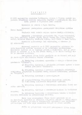 2. сједница Скупштине општине