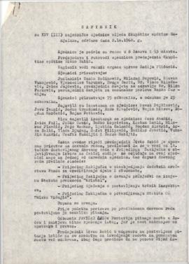 25. сједница Скупштине општине
