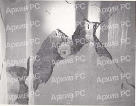 Земљотрес у Бањалуци