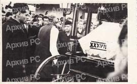 Сахрана Мирка Вишњића, секретара КПЈ у Бањалуци