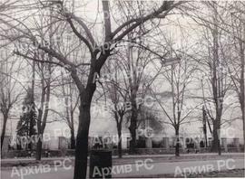 Земљотрес у Бањалуци