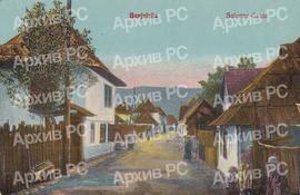 Улица Салваторгасе у Бањалуци, касније Фра Грге Мартића, аустроугарски период