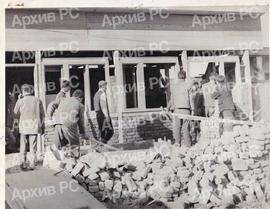 Земљотрес у Бањалуци