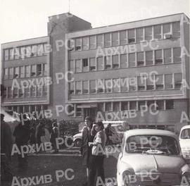 Земљотрес у Бањалуци