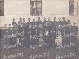 Матуранти Реалне гимназије у Бањалуци