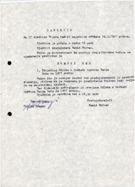 17. сједница Вијећа радних заједница