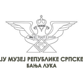 Музеј Републике Српске